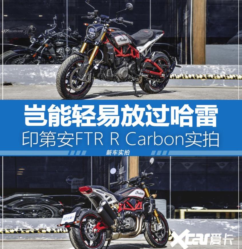 理念,发现
