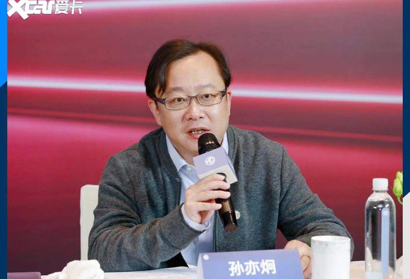 名爵,名爵5,名爵6,开拓者,MG领航