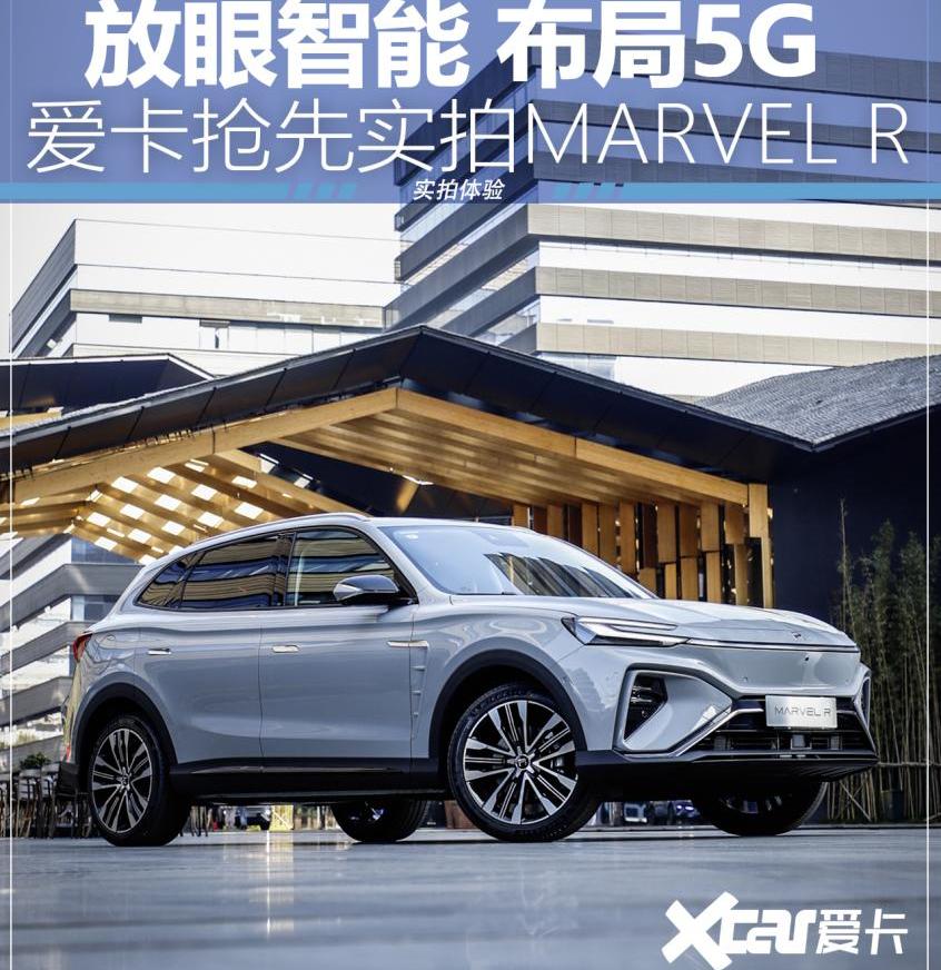 大众,丰田,炮,特斯拉,Model Y