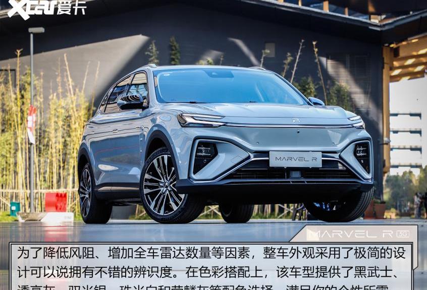 大众,丰田,炮,特斯拉,Model Y
