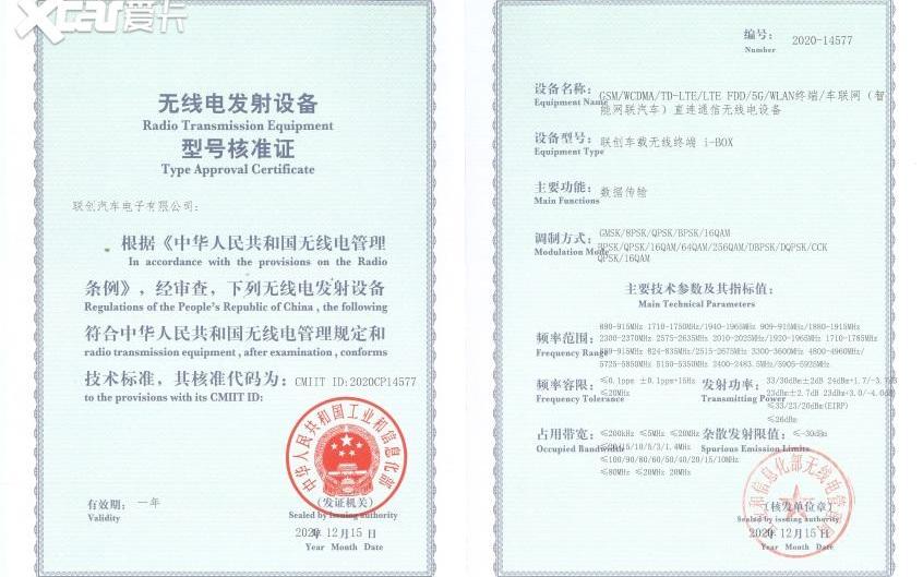理念
