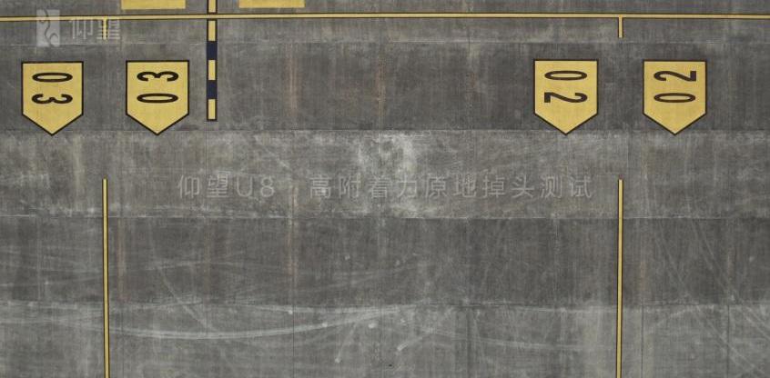 仰望,坦克,比亚迪,仰望U8