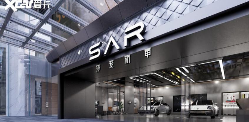 机甲龙,沙龙汽车,北京,世纪