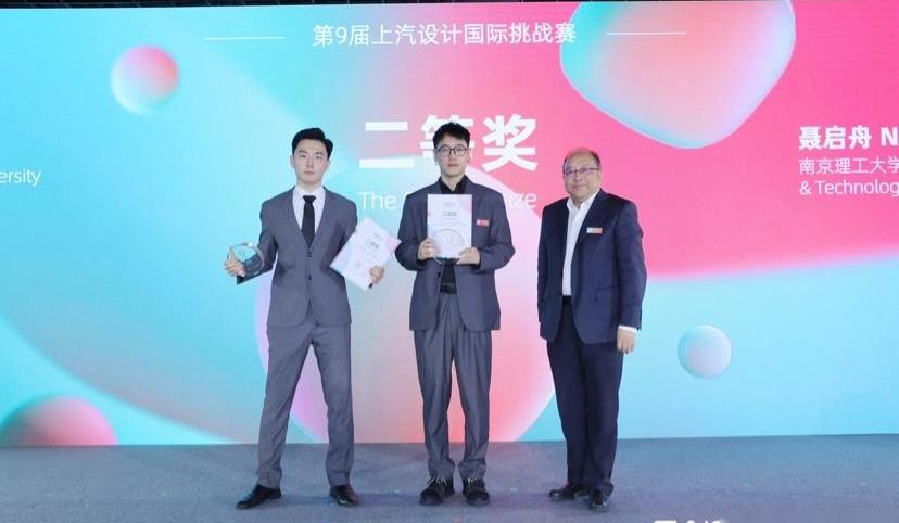 荣威,理念,北京,MG ONE,荣威i5
