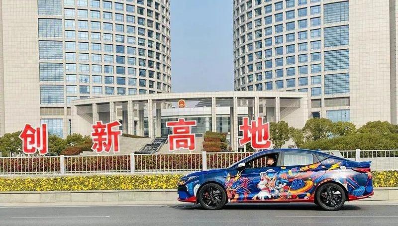 思皓,思皓曜,理念,远程