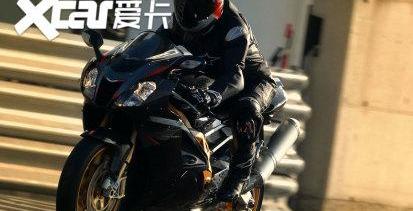 宝马