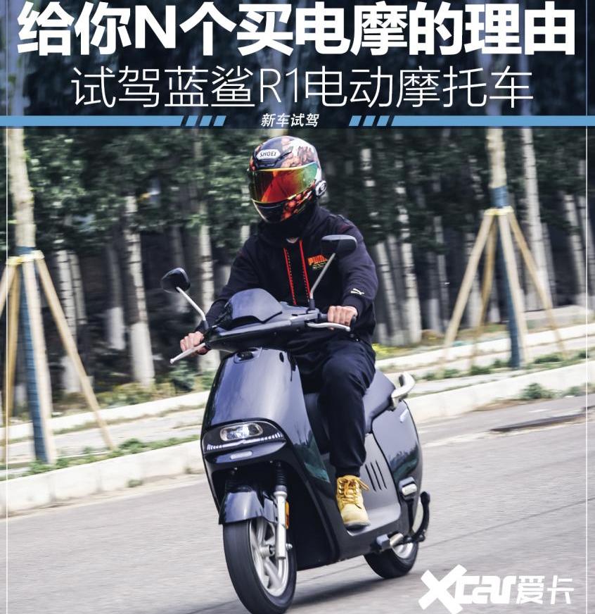 发现