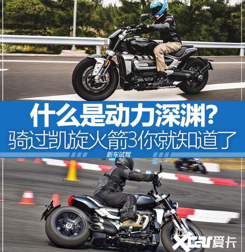 现代
