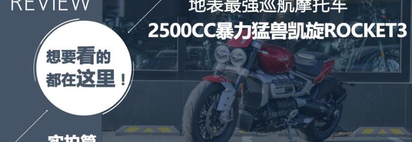 现代