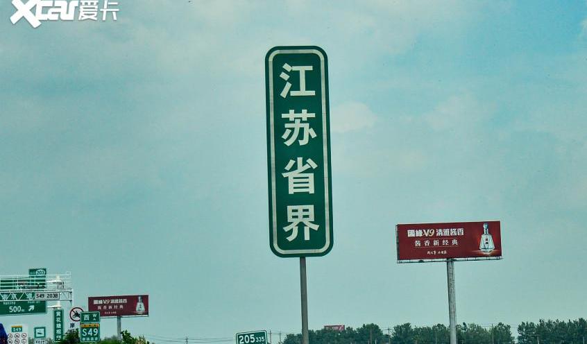 锐界