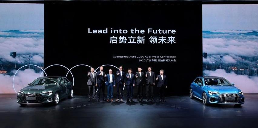 奥迪,一汽,大众,奥迪A3,奥迪Q5L