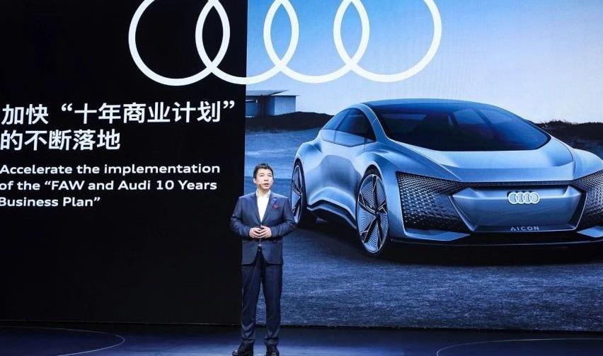 奥迪,一汽,大众,奥迪A3,奥迪Q5L