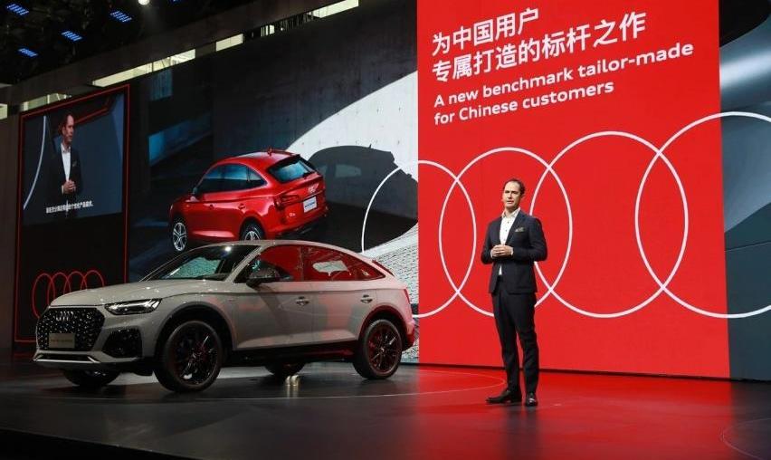 奥迪,一汽,大众,奥迪A3,奥迪Q5L