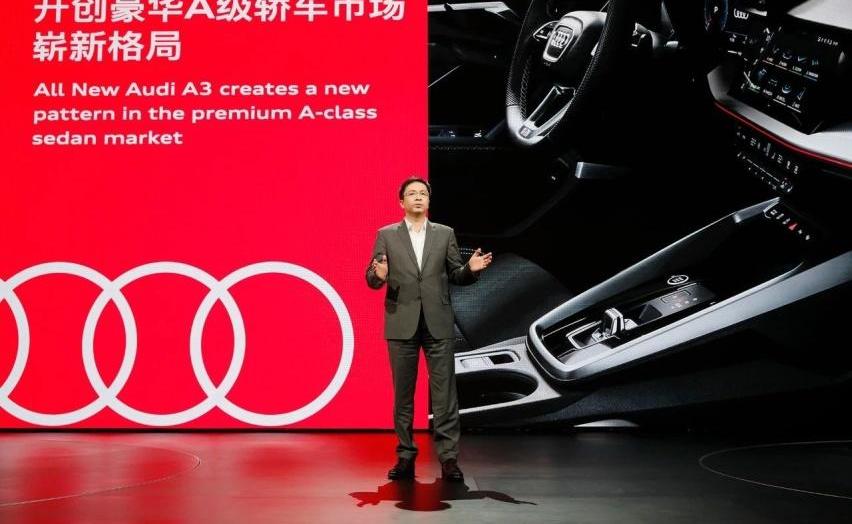 奥迪,一汽,大众,奥迪A3,奥迪Q5L