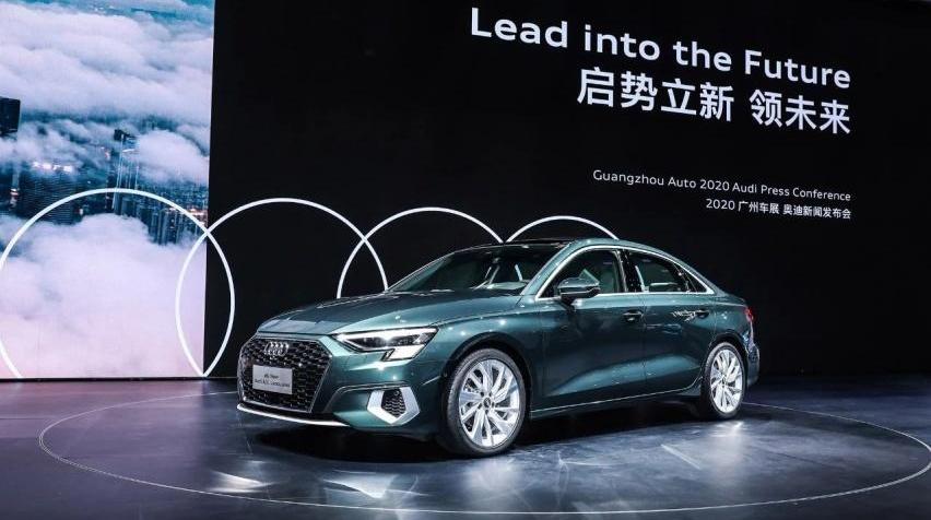奥迪,一汽,大众,奥迪A3,奥迪Q5L