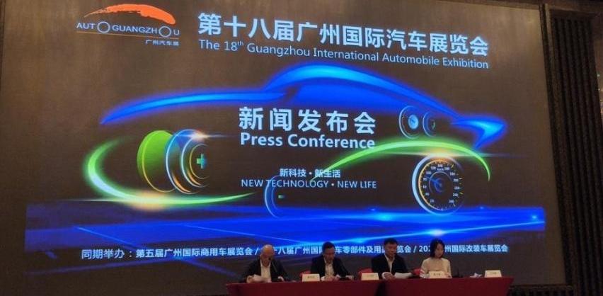 东风,大众,一汽,长安,理念