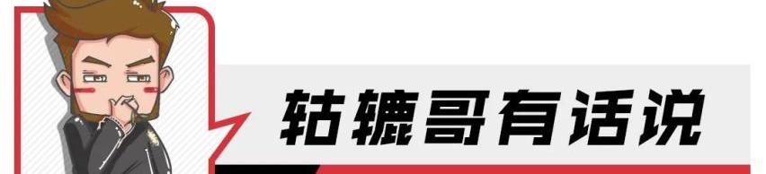 星途,星途TX,红旗,奇瑞,北京