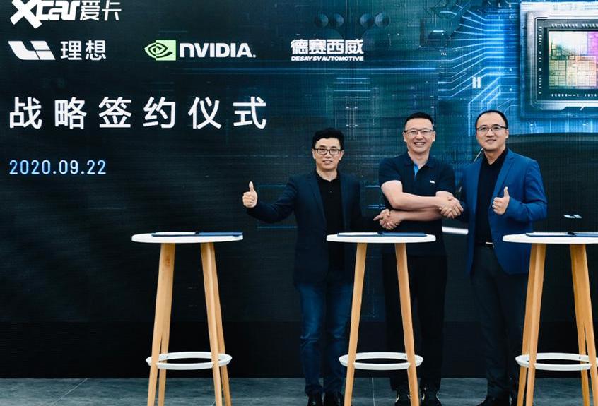 理想ONE,理想汽车,Model X,特斯拉,蔚来