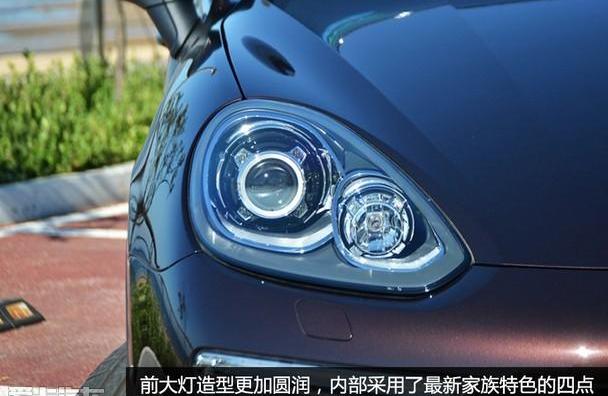 保时捷,Cayenne,Panamera