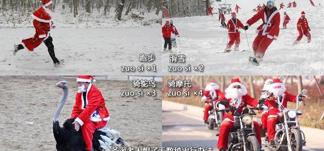Cayenne,日产,途乐,明锐,森林人