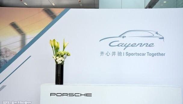 Cayenne,保时捷,理念
