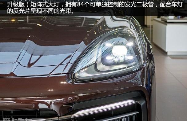 Cayenne,保时捷,Macan