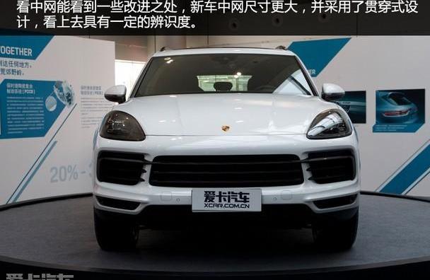 Cayenne,保时捷
