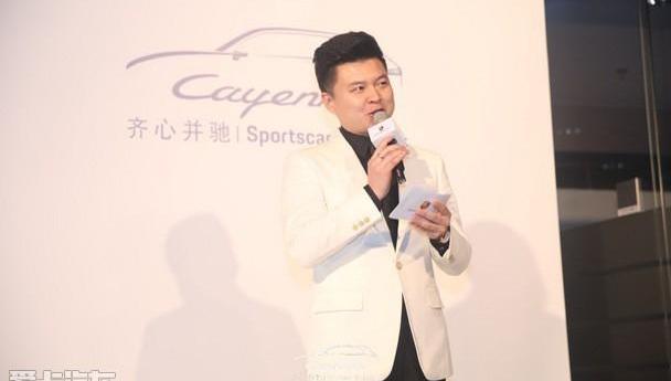 Cayenne,保时捷,理念