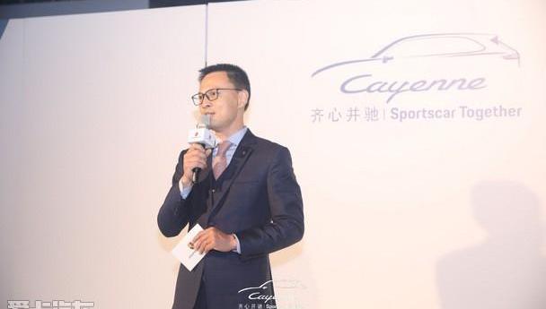 Cayenne,保时捷,理念