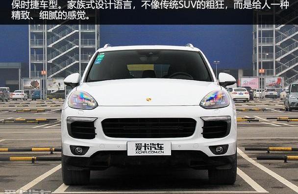 保时捷,Cayenne