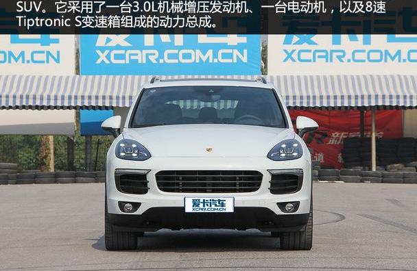 保时捷,奥迪,Panamera