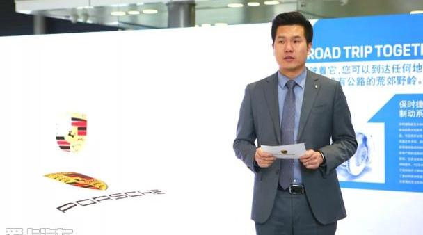 Cayenne,保时捷,Panamera,大众