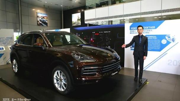 Cayenne,保时捷,Panamera,大众