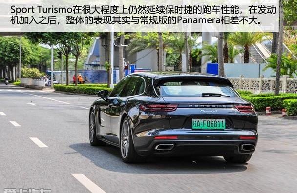 Panamera,保时捷,Panamera E-Hybrid