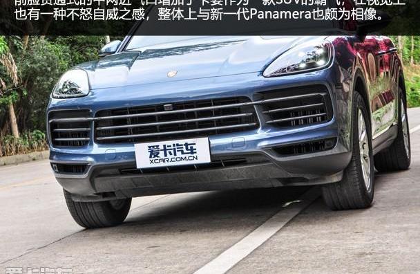 保时捷,现代