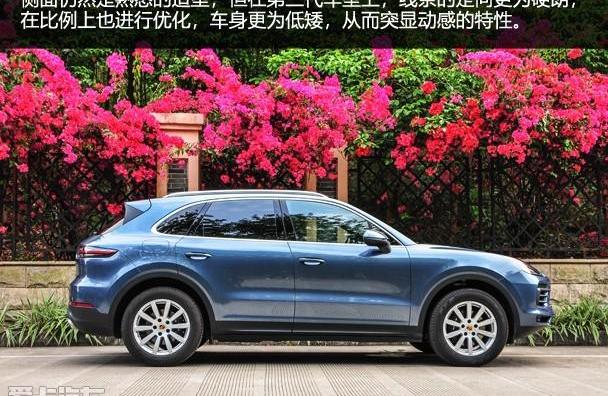 保时捷,现代