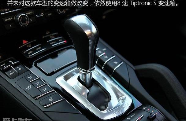 保时捷,Cayenne,Panamera