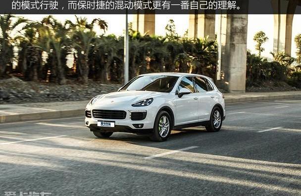 保时捷,Cayenne,Panamera