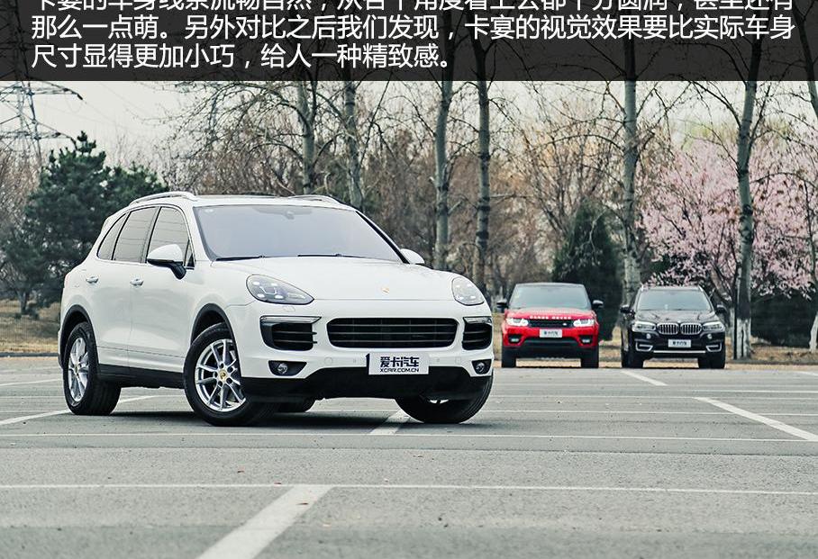 揽胜,宝马,保时捷,揽胜运动版,宝马X5