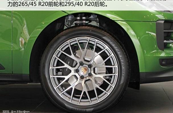 Macan,Cayenne,保时捷