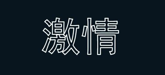 保时捷,Macan,曼,Taycan,Cayenne