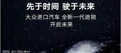 途锐,大众,奥迪,奥迪Q7,Cayenne