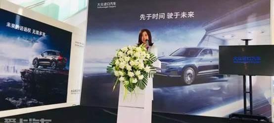 途锐,大众,奥迪,奥迪Q7,Cayenne