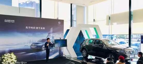途锐,大众,奥迪,奥迪Q7,Cayenne