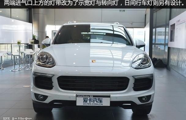 保时捷,Cayenne