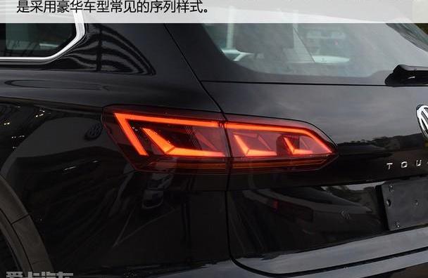 途锐,大众,奥迪,奥迪Q7,保时捷