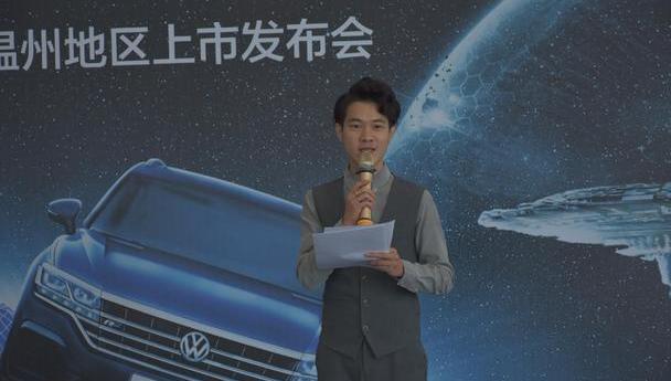 途锐,大众,奥迪,奥迪Q7,保时捷