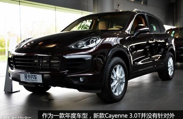 Cayenne,保时捷,Macan