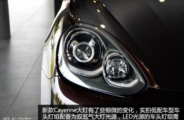 Cayenne,保时捷,Macan