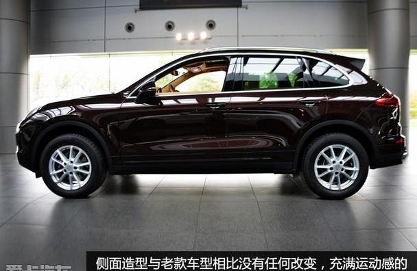 Cayenne,保时捷,Macan
